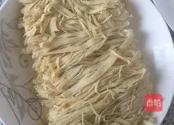 Illustration of how to make dry tofu in oil 6