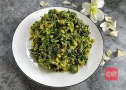 Illustration of how to steam chrysanthemum chrysanthemum 14