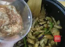 Illustration of how to make chili and eggplant 7