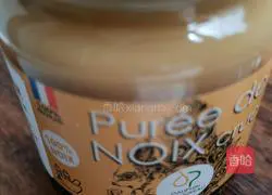 Illustration of how to stir-fry diced eggplant with walnut puree 1