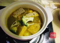 Xiabu Curry Assorted Casserole Recipe Illustration 4