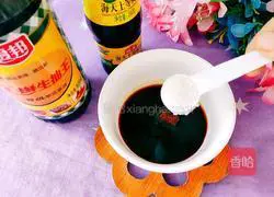 Illustration of how to make oil-consuming mushrooms and carrots 6