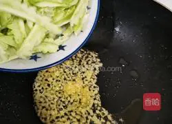 Illustration of how to make stir-fried cold melon 6