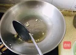 Illustration of how to make celery lily 6