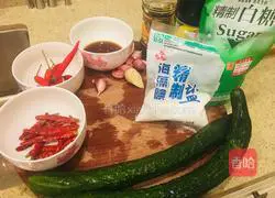 Illustration of how to make fried cucumber 1