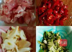 Illustration of how to make fried pork slices with cauliflower 2