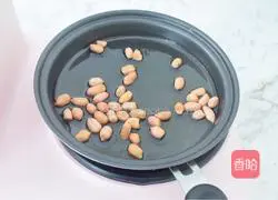 Hot and Sour Sweet Potato Noodles Recipe Illustration 3