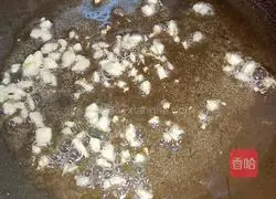 Illustration of how to stir-fry mushrooms and seaweed 6