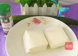Illustration of how to make cucumber tofu 1