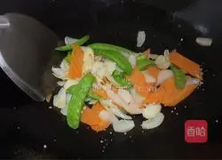 Illustration of how to make fried carrots with lilies 6