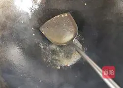 Illustration of how to make water spinach with chopped pepper 3