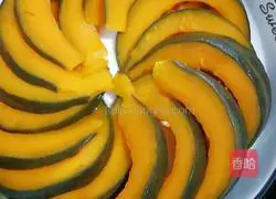 Illustration of how to make steamed pumpkin 3