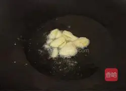 Illustration of how to make soy-flavored green beans 4