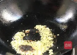  Illustration of how to make garlic eggplant 5