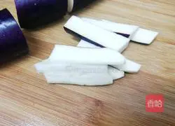 Illustration of how to cook eggplant 3