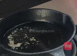 Midsummer amaranth recipe illustration 4