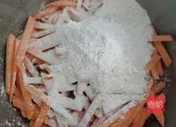 Illustration of how to make fried sweet potato and star anise 1