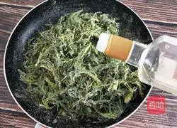 Illustration of how to steam chrysanthemum chrysanthemum 7