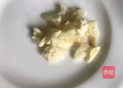 Illustration of how to make chrysanthemum and eggplant 10