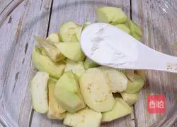 Illustration of how to make sweet and sour eggplant 1