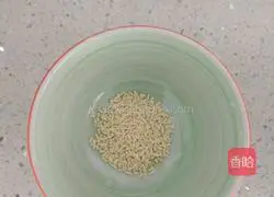 Illustration of how to make cold cucumber 7