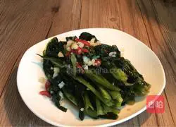 raw mix Illustration of how to make bitter mustard 12