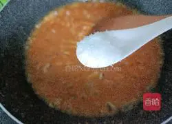 Vegetarian Crab Lake Recipe Illustration 12