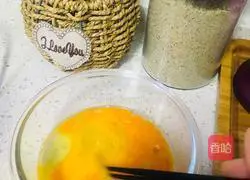 Illustration of how to make fried baby cabbage with local eggs 3