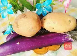 Illustration of how to cook eggplant and potatoes 1