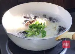 Illustration of how to make stir-fried yam 7