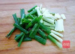 Illustration of how to make noodles with scallion oil 4