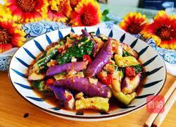 Illustration of how to make cold cucumber and eggplant 17