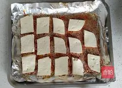 Illustration of how to make spicy grilled tofu that is crispy on the outside and tender on the inside 7