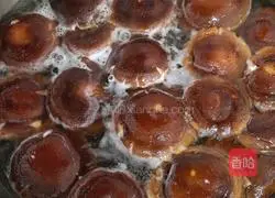 Sauce Illustration of how to make vegetarian abalone 2