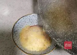 Illustration of how to make saliva chicken 13