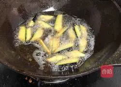 Illustration of how to make crispy eggplant strips 2