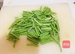 Illustration of how to make sweet and sour cowpeas 1