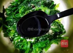 Illustration of how to make spinach with nuts 12