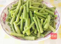 Illustration of how to cook taro and beans 3