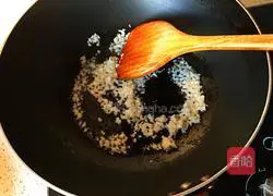 Illustration of how to make tiger skin pepper 8