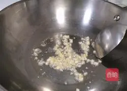 Illustration of how to make fried lettuce with garlic 3