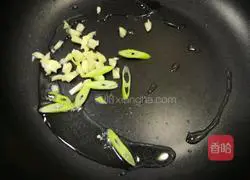 Stir-fried cabbage and fungus Illustration of how to do it 7