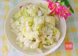 Illustration of how to make fried lotus whites with taro 13