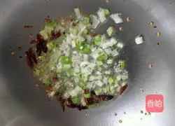 Illustration of how to make cold ground vegetables 6