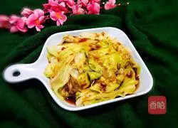 Illustration of how to make oil-consuming lettuce 15