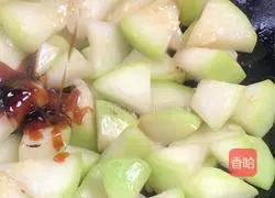 Illustration of how to cook gourd 7