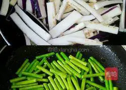 Illustration of how to cook eggplant and beans 5