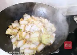 Illustration of how to make vinegared cabbage (not spicy), a must-have for lazy people 6