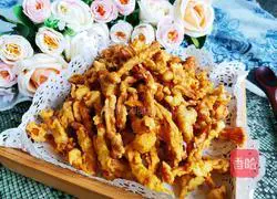 Illustration of how to make fried seafood mushrooms 15