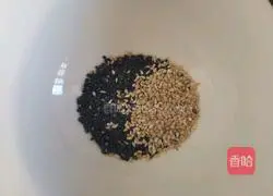 Brown sugar rice cake recipe 4